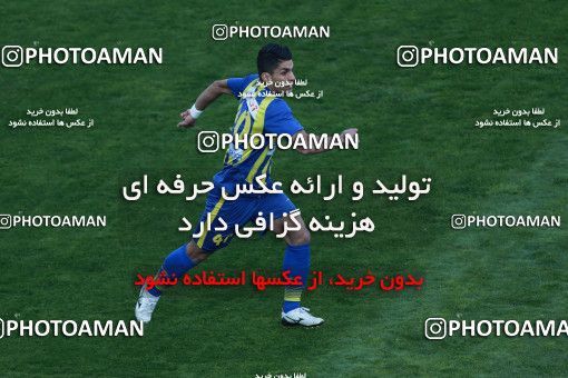 1013464, Tehran, Iran, لیگ برتر فوتبال ایران، Persian Gulf Cup، Week 20، Second Leg، Persepolis 1 v 1 Gostaresh Foulad Tabriz on 2018/01/18 at Azadi Stadium