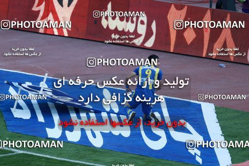 1013388, Tehran, Iran, لیگ برتر فوتبال ایران، Persian Gulf Cup، Week 20، Second Leg، Persepolis 1 v 1 Gostaresh Foulad Tabriz on 2018/01/18 at Azadi Stadium