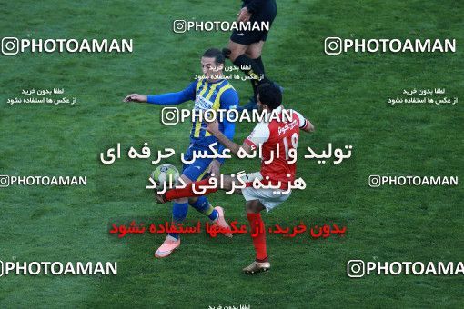 1013655, Tehran, Iran, لیگ برتر فوتبال ایران، Persian Gulf Cup، Week 20، Second Leg، Persepolis 1 v 1 Gostaresh Foulad Tabriz on 2018/01/18 at Azadi Stadium