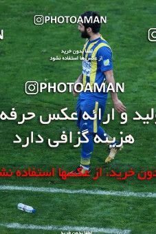 1013514, Tehran, Iran, لیگ برتر فوتبال ایران، Persian Gulf Cup، Week 20، Second Leg، Persepolis 1 v 1 Gostaresh Foulad Tabriz on 2018/01/18 at Azadi Stadium