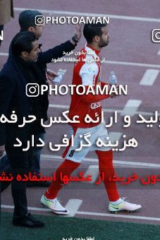 1013438, Tehran, Iran, Iran Pro League، Persian Gulf Cup، 2017-18 season، Second Leg، Week 20، Persepolis ۱ v ۱ Gostaresh Foulad Tabriz on 2018/01/18 at Azadi Stadium