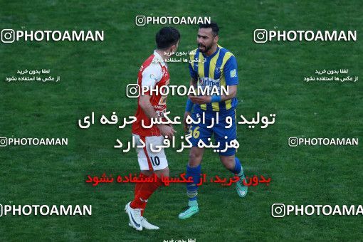 1013425, Tehran, Iran, لیگ برتر فوتبال ایران، Persian Gulf Cup، Week 20، Second Leg، Persepolis 1 v 1 Gostaresh Foulad Tabriz on 2018/01/18 at Azadi Stadium