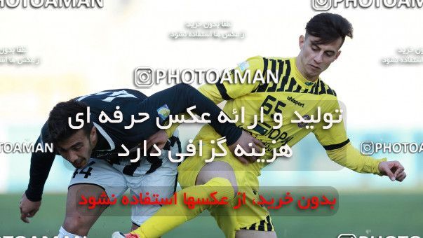 1014921, Tehran, [*parameter:4*], لیگ برتر فوتبال ایران، Persian Gulf Cup، Week 20، Second Leg، Naft Tehran 4 v 1 Siah Jamegan on 2018/01/19 at Takhti Stadium