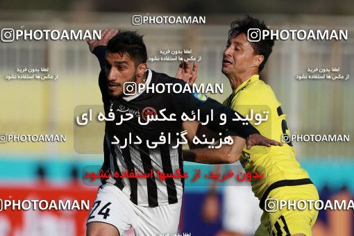 1014296, Tehran, [*parameter:4*], Iran Pro League، Persian Gulf Cup، 2017-18 season، Second Leg، Week 20، Naft Tehran 4 v ۱ Siah Jamegan on 2018/01/19 at Takhti Stadium