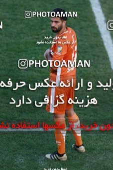 1015322, Tehran, [*parameter:4*], لیگ برتر فوتبال ایران، Persian Gulf Cup، Week 21، Second Leg، Saipa 1 v 0 Padideh Mashhad on 2018/01/25 at Shahid Dastgerdi Stadium