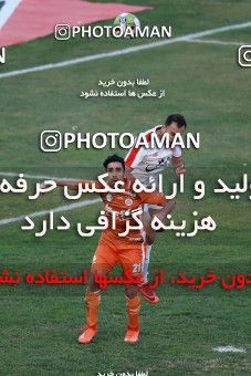 1015922, Tehran, [*parameter:4*], Iran Pro League، Persian Gulf Cup، 2017-18 season، Second Leg، Week 21، Saipa ۱ v ۰ Padideh Mashhad on 2018/01/25 at Shahid Dastgerdi Stadium