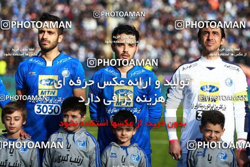 1017183, Tehran, [*parameter:4*], Iran Pro League، Persian Gulf Cup، 2017-18 season، Second Leg، Week 21، Esteghlal 4 v ۰ Pars Jonoubi Jam on 2018/01/25 at Azadi Stadium