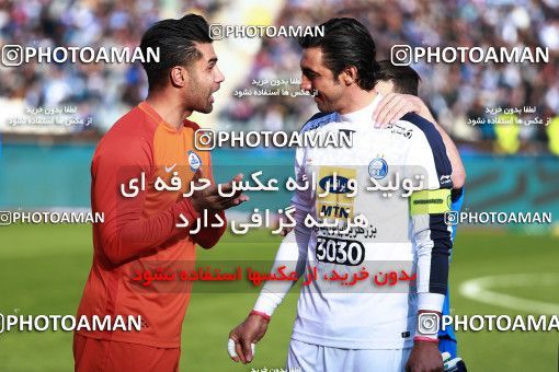 1017259, Tehran, [*parameter:4*], Iran Pro League، Persian Gulf Cup، 2017-18 season، Second Leg، Week 21، Esteghlal 4 v ۰ Pars Jonoubi Jam on 2018/01/25 at Azadi Stadium