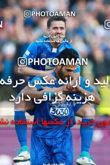 1016675, Tehran, [*parameter:4*], لیگ برتر فوتبال ایران، Persian Gulf Cup، Week 21، Second Leg، Esteghlal 4 v 0 Pars Jonoubi Jam on 2018/01/25 at Azadi Stadium