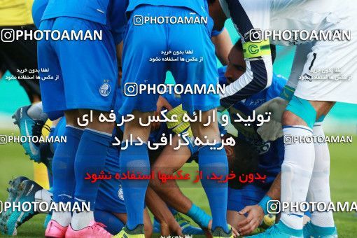 1015998, Tehran, [*parameter:4*], Iran Pro League، Persian Gulf Cup، 2017-18 season، Second Leg، Week 21، Esteghlal 4 v ۰ Pars Jonoubi Jam on 2018/01/25 at Azadi Stadium