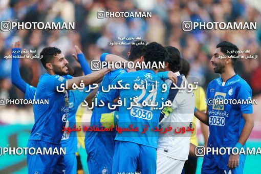 1016625, Tehran, [*parameter:4*], Iran Pro League، Persian Gulf Cup، 2017-18 season، Second Leg، Week 21، Esteghlal 4 v ۰ Pars Jonoubi Jam on 2018/01/25 at Azadi Stadium