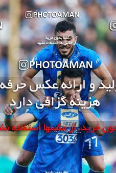 1016663, Tehran, [*parameter:4*], Iran Pro League، Persian Gulf Cup، 2017-18 season، Second Leg، Week 21، Esteghlal 4 v ۰ Pars Jonoubi Jam on 2018/01/25 at Azadi Stadium