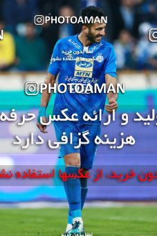 1016011, Tehran, [*parameter:4*], Iran Pro League، Persian Gulf Cup، 2017-18 season، Second Leg، Week 21، Esteghlal 4 v ۰ Pars Jonoubi Jam on 2018/01/25 at Azadi Stadium