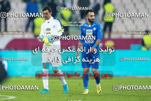 1016503, Tehran, [*parameter:4*], Iran Pro League، Persian Gulf Cup، 2017-18 season، Second Leg، Week 21، Esteghlal 4 v ۰ Pars Jonoubi Jam on 2018/01/25 at Azadi Stadium