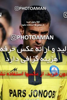 1078370, Tehran, [*parameter:4*], لیگ برتر فوتبال ایران، Persian Gulf Cup، Week 21، Second Leg، Esteghlal 4 v 0 Pars Jonoubi Jam on 2018/01/25 at Azadi Stadium