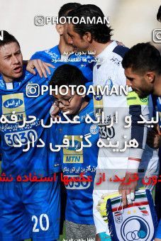 1077507, Tehran, [*parameter:4*], Iran Pro League، Persian Gulf Cup، 2017-18 season، Second Leg، Week 21، Esteghlal 4 v ۰ Pars Jonoubi Jam on 2018/01/25 at Azadi Stadium