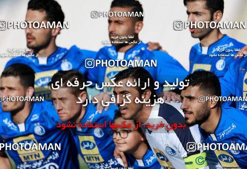 1077498, Tehran, [*parameter:4*], Iran Pro League، Persian Gulf Cup، 2017-18 season، Second Leg، Week 21، Esteghlal 4 v ۰ Pars Jonoubi Jam on 2018/01/25 at Azadi Stadium