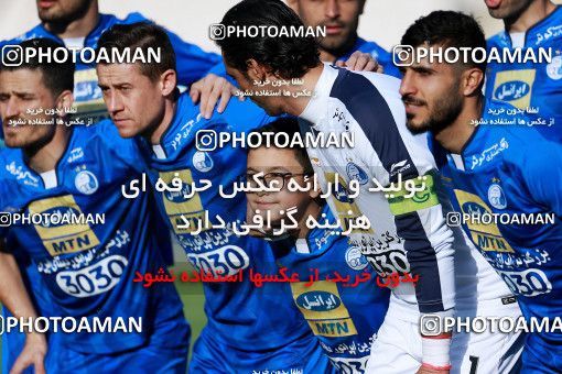 1077757, Tehran, [*parameter:4*], Iran Pro League، Persian Gulf Cup، 2017-18 season، Second Leg، Week 21، Esteghlal 4 v ۰ Pars Jonoubi Jam on 2018/01/25 at Azadi Stadium