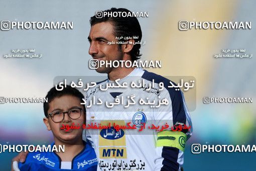 1077334, Tehran, [*parameter:4*], Iran Pro League، Persian Gulf Cup، 2017-18 season، Second Leg، Week 21، Esteghlal 4 v ۰ Pars Jonoubi Jam on 2018/01/25 at Azadi Stadium