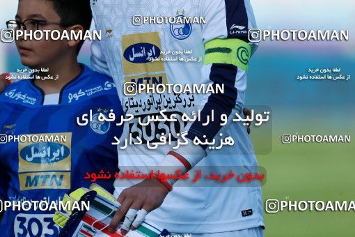 1077951, Tehran, [*parameter:4*], Iran Pro League، Persian Gulf Cup، 2017-18 season، Second Leg، Week 21، Esteghlal 4 v ۰ Pars Jonoubi Jam on 2018/01/25 at Azadi Stadium