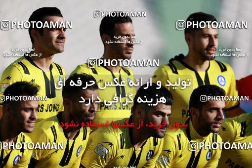 1077784, Tehran, [*parameter:4*], Iran Pro League، Persian Gulf Cup، 2017-18 season، Second Leg، Week 21، Esteghlal 4 v ۰ Pars Jonoubi Jam on 2018/01/25 at Azadi Stadium