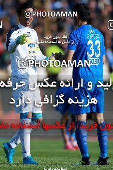 1077369, Tehran, [*parameter:4*], Iran Pro League، Persian Gulf Cup، 2017-18 season، Second Leg، Week 21، Esteghlal 4 v ۰ Pars Jonoubi Jam on 2018/01/25 at Azadi Stadium