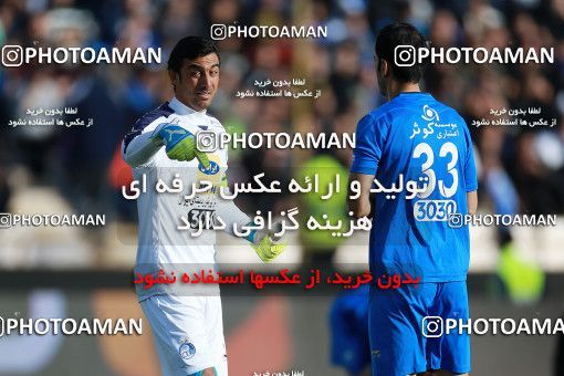 1077744, Tehran, [*parameter:4*], Iran Pro League، Persian Gulf Cup، 2017-18 season، Second Leg، Week 21، Esteghlal 4 v ۰ Pars Jonoubi Jam on 2018/01/25 at Azadi Stadium