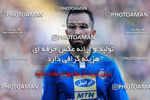 1077730, Tehran, [*parameter:4*], لیگ برتر فوتبال ایران، Persian Gulf Cup، Week 21، Second Leg، Esteghlal 4 v 0 Pars Jonoubi Jam on 2018/01/25 at Azadi Stadium