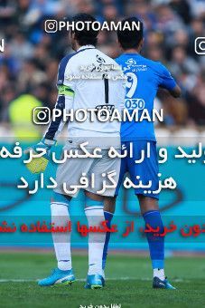 1077602, Tehran, [*parameter:4*], Iran Pro League، Persian Gulf Cup، 2017-18 season، Second Leg، Week 21، Esteghlal 4 v ۰ Pars Jonoubi Jam on 2018/01/25 at Azadi Stadium