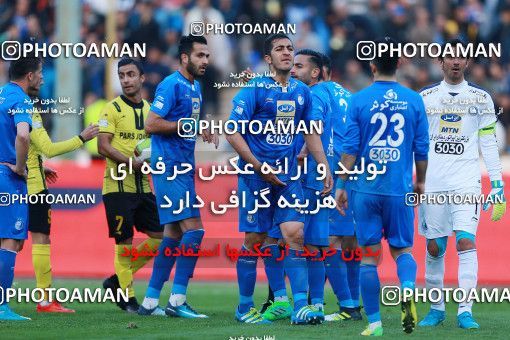 1077764, Tehran, [*parameter:4*], Iran Pro League، Persian Gulf Cup، 2017-18 season، Second Leg، Week 21، Esteghlal 4 v ۰ Pars Jonoubi Jam on 2018/01/25 at Azadi Stadium