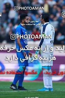 1077696, Tehran, [*parameter:4*], Iran Pro League، Persian Gulf Cup، 2017-18 season، Second Leg، Week 21، Esteghlal 4 v ۰ Pars Jonoubi Jam on 2018/01/25 at Azadi Stadium