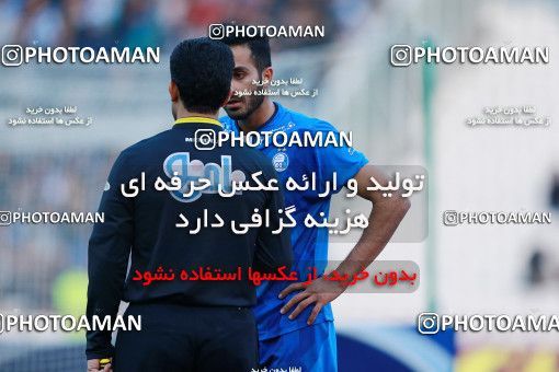 1078021, Tehran, [*parameter:4*], Iran Pro League، Persian Gulf Cup، 2017-18 season، Second Leg، Week 21، Esteghlal 4 v ۰ Pars Jonoubi Jam on 2018/01/25 at Azadi Stadium