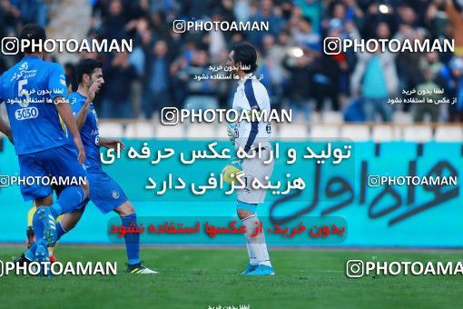 1077838, Tehran, [*parameter:4*], Iran Pro League، Persian Gulf Cup، 2017-18 season، Second Leg، Week 21، Esteghlal 4 v ۰ Pars Jonoubi Jam on 2018/01/25 at Azadi Stadium