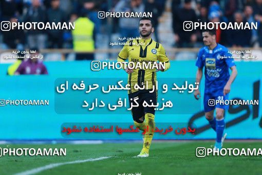 1077365, Tehran, [*parameter:4*], Iran Pro League، Persian Gulf Cup، 2017-18 season، Second Leg، Week 21، Esteghlal 4 v ۰ Pars Jonoubi Jam on 2018/01/25 at Azadi Stadium