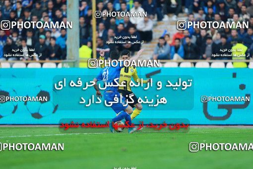 1078182, Tehran, [*parameter:4*], Iran Pro League، Persian Gulf Cup، 2017-18 season، Second Leg، Week 21، Esteghlal 4 v ۰ Pars Jonoubi Jam on 2018/01/25 at Azadi Stadium