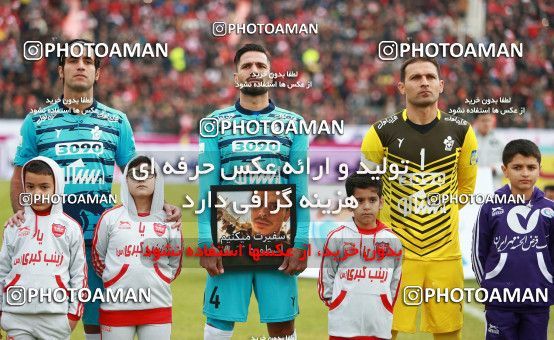 1019241, Tehran,Shahr Qods, [*parameter:4*], Iran Pro League، Persian Gulf Cup، 2017-18 season، Second Leg، Week 21، Paykan ۱ v 3 Persepolis on 2018/01/26 at Shahr-e Qods Stadium