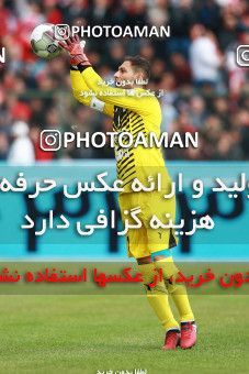 1019422, Tehran,Shahr Qods, [*parameter:4*], Iran Pro League، Persian Gulf Cup، 2017-18 season، Second Leg، Week 21، Paykan ۱ v 3 Persepolis on 2018/01/26 at Shahr-e Qods Stadium