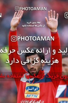 1079640, Tehran,Shahr Qods, [*parameter:4*], لیگ برتر فوتبال ایران، Persian Gulf Cup، Week 21، Second Leg، Paykan 1 v 3 Persepolis on 2018/01/26 at Shahr-e Qods Stadium