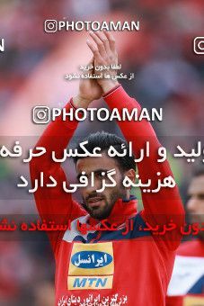 1078880, Tehran,Shahr Qods, [*parameter:4*], لیگ برتر فوتبال ایران، Persian Gulf Cup، Week 21، Second Leg، Paykan 1 v 3 Persepolis on 2018/01/26 at Shahr-e Qods Stadium