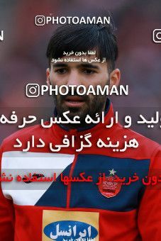 1078504, Tehran,Shahr Qods, [*parameter:4*], لیگ برتر فوتبال ایران، Persian Gulf Cup، Week 21، Second Leg، Paykan 1 v 3 Persepolis on 2018/01/26 at Shahr-e Qods Stadium