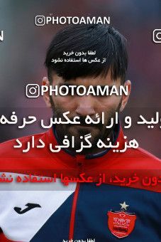 1079551, Tehran,Shahr Qods, [*parameter:4*], لیگ برتر فوتبال ایران، Persian Gulf Cup، Week 21، Second Leg، Paykan 1 v 3 Persepolis on 2018/01/26 at Shahr-e Qods Stadium