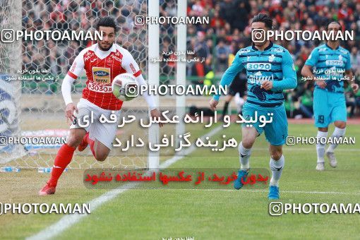 1079046, Tehran,Shahr Qods, [*parameter:4*], Iran Pro League، Persian Gulf Cup، 2017-18 season، Second Leg، Week 21، Paykan ۱ v 3 Persepolis on 2018/01/26 at Shahr-e Qods Stadium