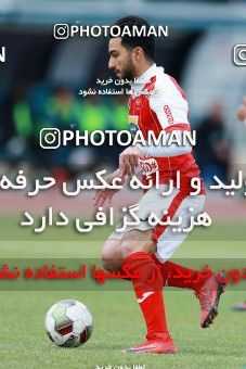 1078981, Tehran,Shahr Qods, [*parameter:4*], Iran Pro League، Persian Gulf Cup، 2017-18 season، Second Leg، Week 21، Paykan ۱ v 3 Persepolis on 2018/01/26 at Shahr-e Qods Stadium