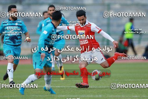 1078610, Tehran,Shahr Qods, [*parameter:4*], Iran Pro League، Persian Gulf Cup، 2017-18 season، Second Leg، Week 21، Paykan ۱ v 3 Persepolis on 2018/01/26 at Shahr-e Qods Stadium