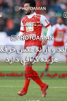 1078790, Tehran,Shahr Qods, [*parameter:4*], Iran Pro League، Persian Gulf Cup، 2017-18 season، Second Leg، Week 21، Paykan ۱ v 3 Persepolis on 2018/01/26 at Shahr-e Qods Stadium