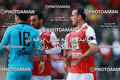 1078929, Tehran,Shahr Qods, [*parameter:4*], Iran Pro League، Persian Gulf Cup، 2017-18 season، Second Leg، Week 21، Paykan ۱ v 3 Persepolis on 2018/01/26 at Shahr-e Qods Stadium