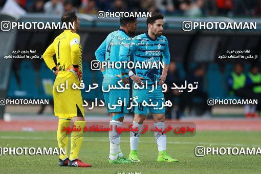 1079601, Tehran,Shahr Qods, [*parameter:4*], Iran Pro League، Persian Gulf Cup، 2017-18 season، Second Leg، Week 21، Paykan ۱ v 3 Persepolis on 2018/01/26 at Shahr-e Qods Stadium