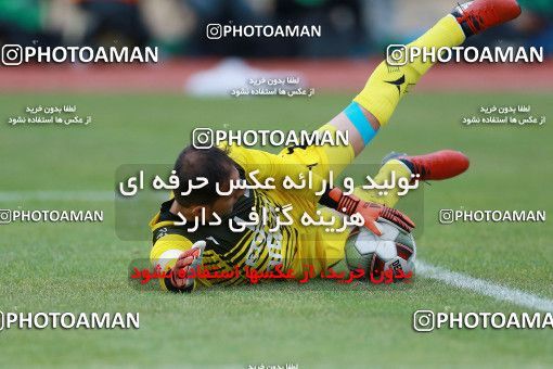 1079569, Tehran,Shahr Qods, [*parameter:4*], Iran Pro League، Persian Gulf Cup، 2017-18 season، Second Leg، Week 21، Paykan ۱ v 3 Persepolis on 2018/01/26 at Shahr-e Qods Stadium