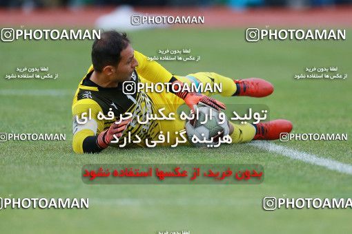 1079016, Tehran,Shahr Qods, [*parameter:4*], Iran Pro League، Persian Gulf Cup، 2017-18 season، Second Leg، Week 21، Paykan ۱ v 3 Persepolis on 2018/01/26 at Shahr-e Qods Stadium