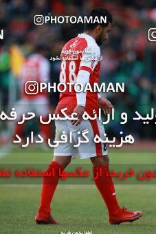 1078523, Tehran,Shahr Qods, [*parameter:4*], Iran Pro League، Persian Gulf Cup، 2017-18 season، Second Leg، Week 21، Paykan ۱ v 3 Persepolis on 2018/01/26 at Shahr-e Qods Stadium